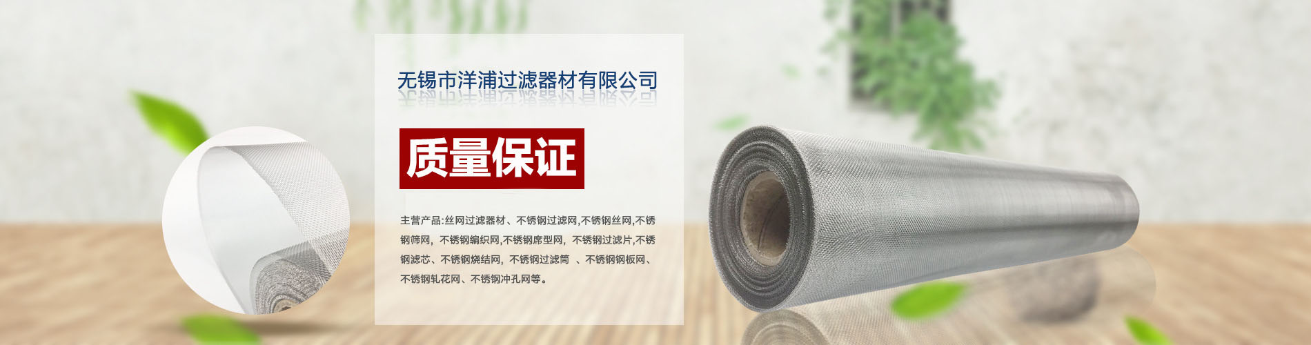濟(jì)寧恒基石材銷(xiāo)售有限公司