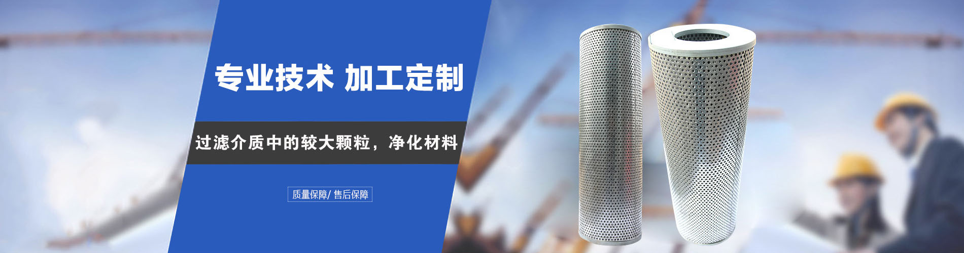 濟(jì)寧恒基石材銷(xiāo)售有限公司