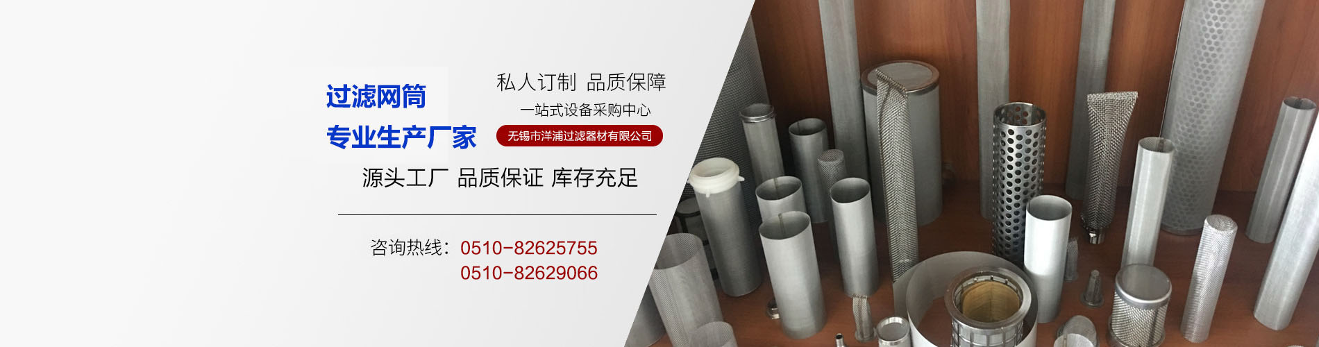 濟(jì)寧恒基石材銷(xiāo)售有限公司